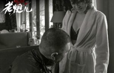 国产色情电影在线观看,在线观看的隐秘世界