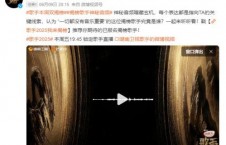 国产成免费视频,畅享视听盛宴，解锁精彩瞬间