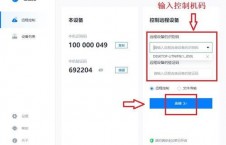 国产免费不卡,揭秘国产免费不卡影视平台