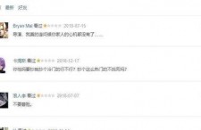 在线国产你懂的,揭秘国产影视作品中的独特魅力与时代印记